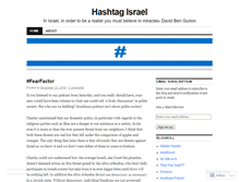 Tablet Screenshot of hashtagisrael.wordpress.com