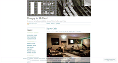 Desktop Screenshot of hungryinholland.wordpress.com