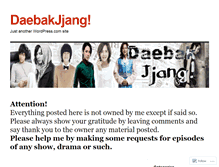 Tablet Screenshot of daebakjjang.wordpress.com