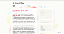 Desktop Screenshot of anam7.wordpress.com