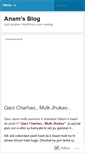 Mobile Screenshot of anam7.wordpress.com
