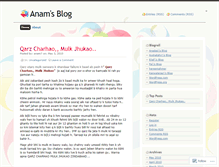 Tablet Screenshot of anam7.wordpress.com