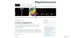 Desktop Screenshot of ahornero.wordpress.com