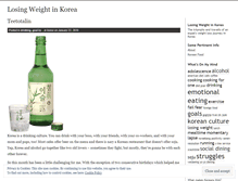 Tablet Screenshot of losingweightinkorea.wordpress.com