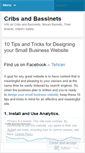 Mobile Screenshot of ecribsandbassinets.wordpress.com