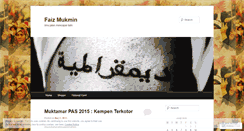 Desktop Screenshot of furqanalhammasiyy.wordpress.com