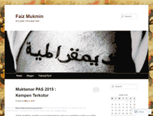 Tablet Screenshot of furqanalhammasiyy.wordpress.com