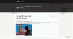 Desktop Screenshot of myartical.wordpress.com