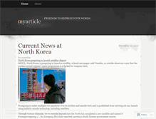 Tablet Screenshot of myartical.wordpress.com