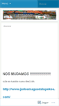 Mobile Screenshot of allerrujudo.wordpress.com
