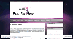 Desktop Screenshot of duas4nour.wordpress.com