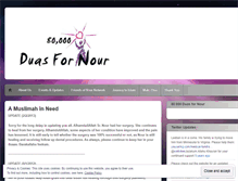 Tablet Screenshot of duas4nour.wordpress.com