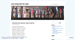 Desktop Screenshot of longhairstore.wordpress.com