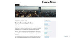 Desktop Screenshot of burmanews.wordpress.com