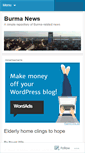 Mobile Screenshot of burmanews.wordpress.com