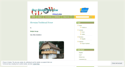 Desktop Screenshot of globalwindow.wordpress.com
