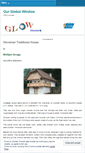 Mobile Screenshot of globalwindow.wordpress.com