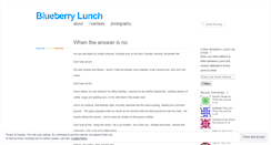 Desktop Screenshot of blueberrylunch.wordpress.com