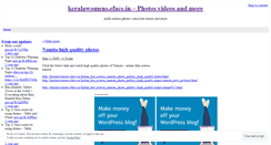 Desktop Screenshot of keralawomens.wordpress.com