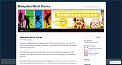 Desktop Screenshot of kadhaparayam.wordpress.com