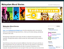 Tablet Screenshot of kadhaparayam.wordpress.com