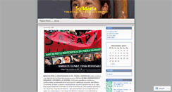 Desktop Screenshot of acapssolidaria.wordpress.com