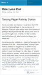 Mobile Screenshot of onelesscar.wordpress.com