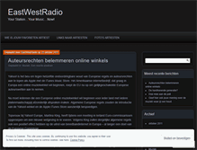 Tablet Screenshot of eastwestradio.wordpress.com