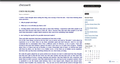 Desktop Screenshot of chesswrit.wordpress.com