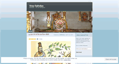 Desktop Screenshot of jaysomnath.wordpress.com