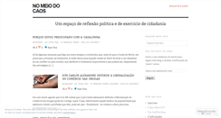Desktop Screenshot of nomeiodocaos.wordpress.com