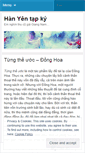 Mobile Screenshot of hanyenthuy.wordpress.com