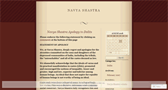 Desktop Screenshot of navyashastra.wordpress.com