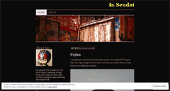 Desktop Screenshot of insendai.wordpress.com
