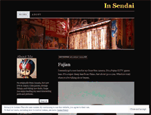 Tablet Screenshot of insendai.wordpress.com