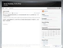 Tablet Screenshot of neutrinoustc.wordpress.com