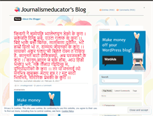 Tablet Screenshot of journalismeducator.wordpress.com