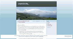 Desktop Screenshot of lampbc429.wordpress.com