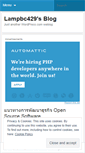 Mobile Screenshot of lampbc429.wordpress.com