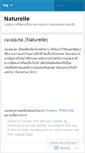 Mobile Screenshot of naturelleblog.wordpress.com