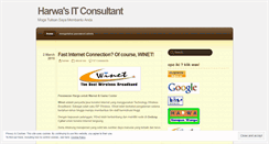Desktop Screenshot of harwa.wordpress.com