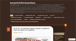 Desktop Screenshot of benjaminfulfordcastellano.wordpress.com
