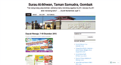 Desktop Screenshot of alikhwansamudra.wordpress.com