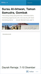Mobile Screenshot of alikhwansamudra.wordpress.com