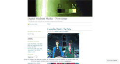 Desktop Screenshot of digitalstadium.wordpress.com