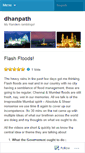 Mobile Screenshot of dhanpath.wordpress.com