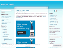 Tablet Screenshot of geekforgreek2.wordpress.com