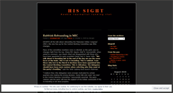 Desktop Screenshot of nevashnair.wordpress.com