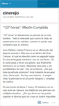 Mobile Screenshot of cinerojo.wordpress.com