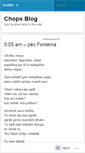 Mobile Screenshot of dechop.wordpress.com